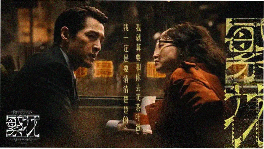 喵影院视觉